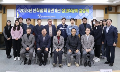 (주)진주협력 이미지