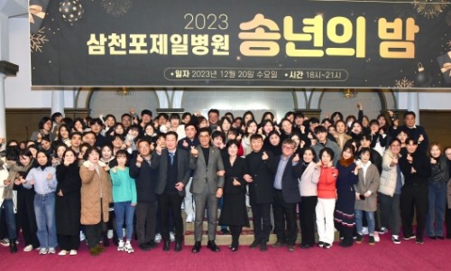 주식회사에스제이홀딩스 이미지