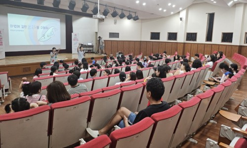 고래종합환경 이미지