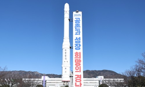 원전기 이미지