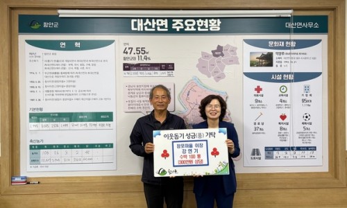 강고집 이미지
