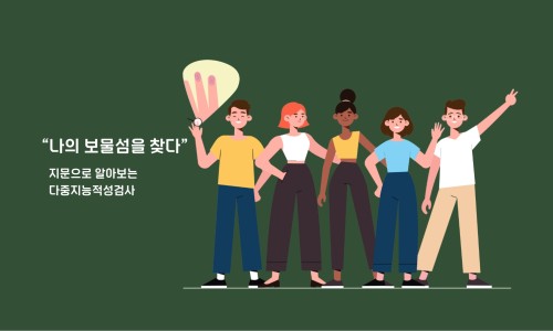GNE에듀플랫폼 이미지
