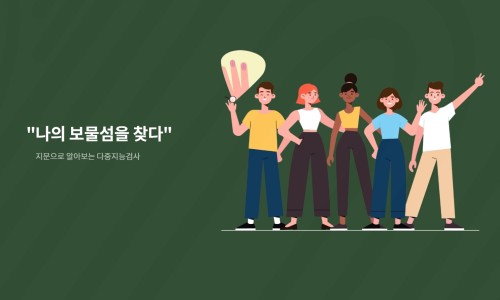 GNE에듀플랫폼 이미지