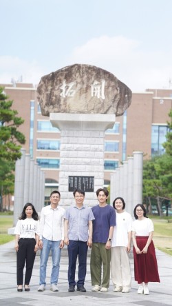 프라임개발 이미지