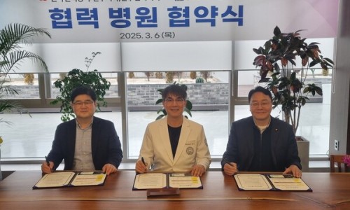 우리치과 이미지
