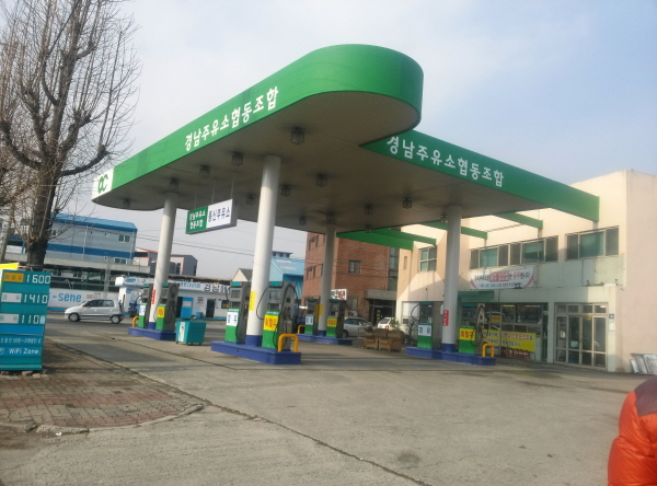 동신주유소 이미지