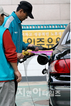 구인주유소 이미지