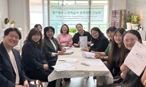 씨앗티움공동체 이미지