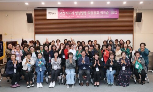워크샵 이미지