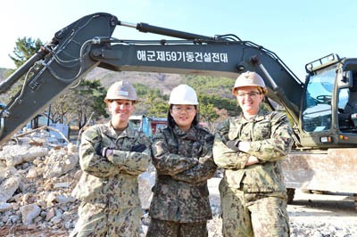 우정건설 이미지
