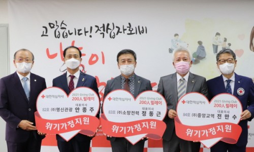 (주)매일관광 이미지