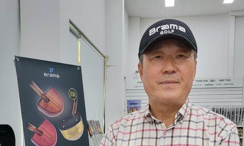 에버그린파크골프 이미지