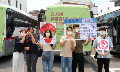 진주간병인협회 이미지