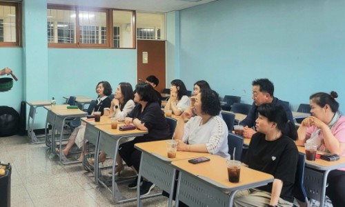 향유사회문화연구소 이미지
