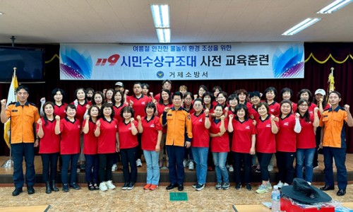 주태교육 이미지