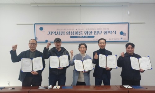 한샘서점 이미지