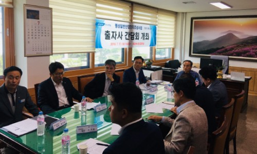 (주)평성 이미지