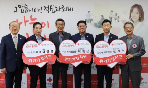 (주)우림테크 이미지