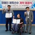 남도이엔지 이미지