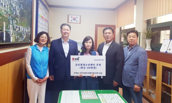 다문화쉼터 이미지