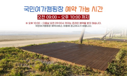 동호식당 이미지