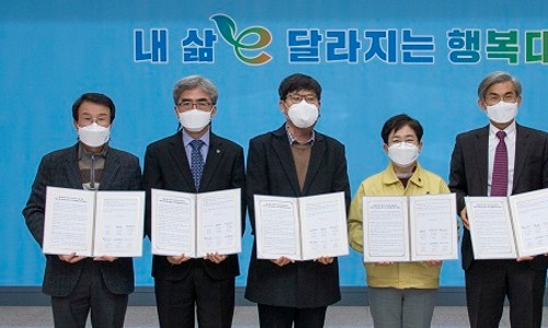 대덕환경산업(주) 이미지