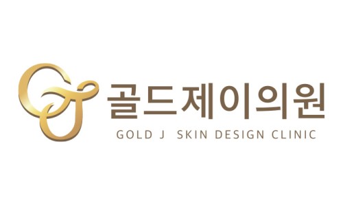 데이즈피부과의원 이미지