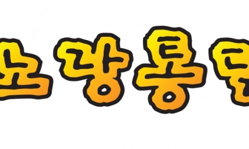 주식회사 드림푸드 이미지