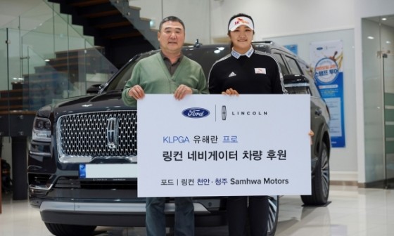 삼화모터스 이미지