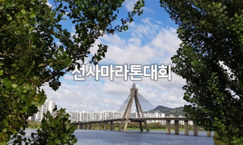 척척75한의원 이미지
