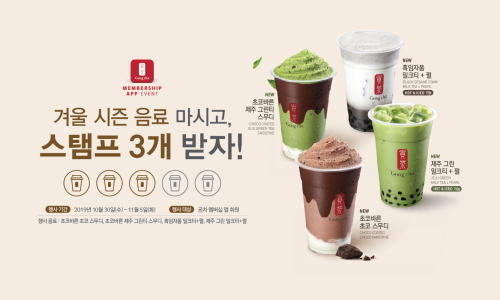 공차경북문경점 이미지