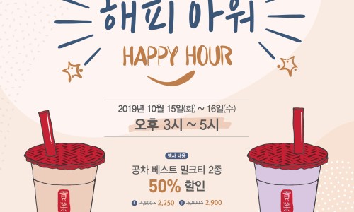 공차내포 이미지