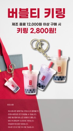 공차춘천석사점 이미지