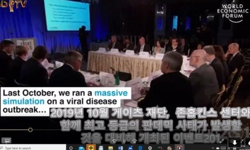 신세계개발 이미지