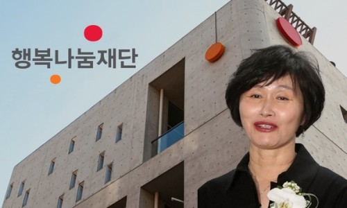 굿앤파트너스 이미지