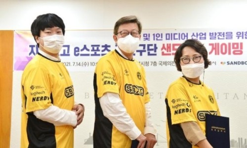 한팀코퍼레이션 이미지