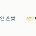 굿모닝세무법인 이미지
