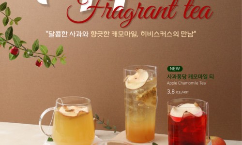 청솔로9 이미지