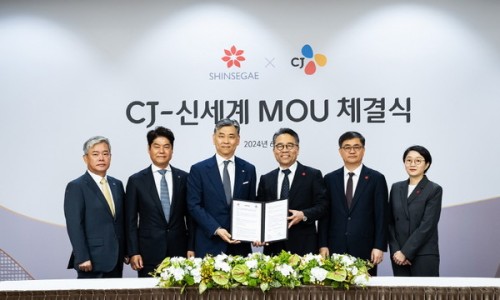 신세계물류 이미지