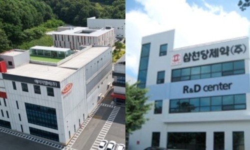 (주)굿모닝제약바이오 이미지