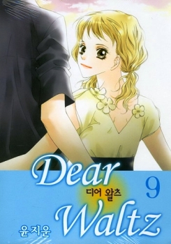 굿모닝서점 이미지