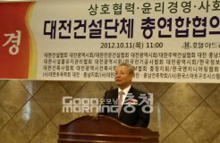 건축사사무소광남 이미지