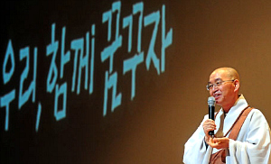 통일인력 이미지