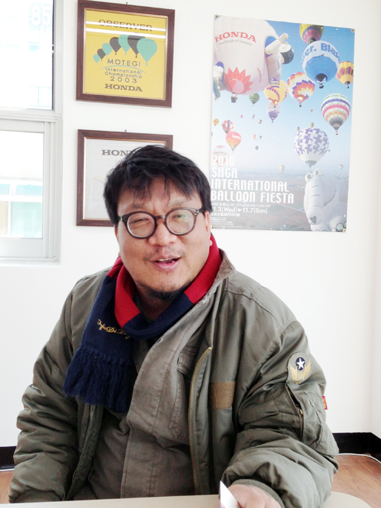 스카이배너주 이미지