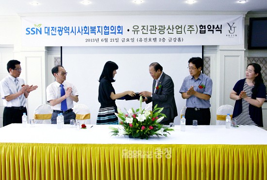 유진커피숍 이미지