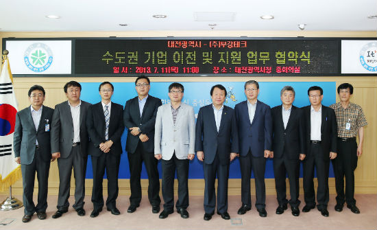 부강축산 이미지