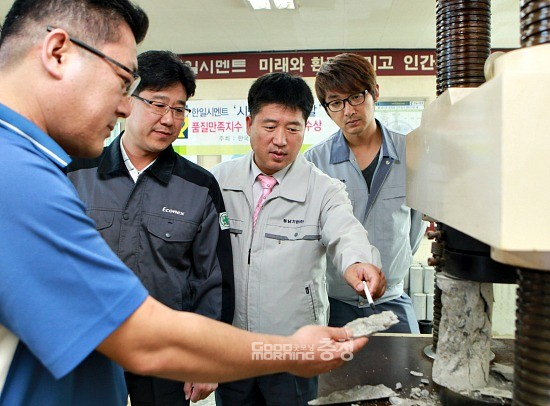 조강건설개발 이미지