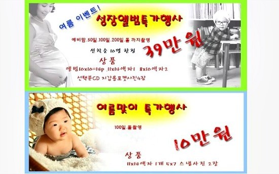 충청사진관 이미지