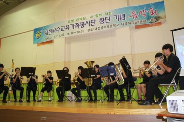 충청사랑연탄 이미지