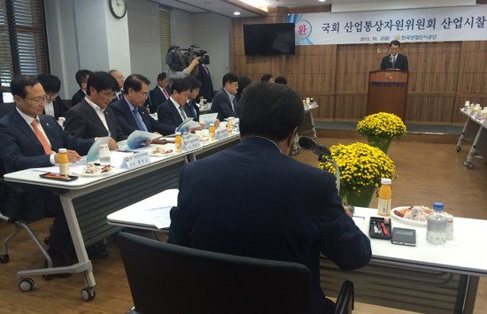 굿모닝산업 이미지
